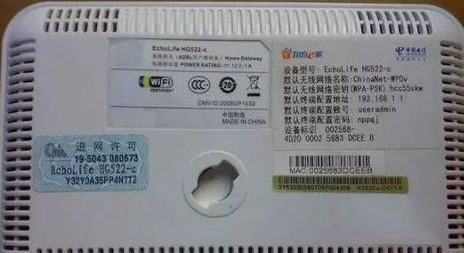 如何區(qū)分光貓、路由器和交換機(jī)？