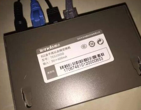 如何區(qū)分光貓、路由器和交換機(jī)？