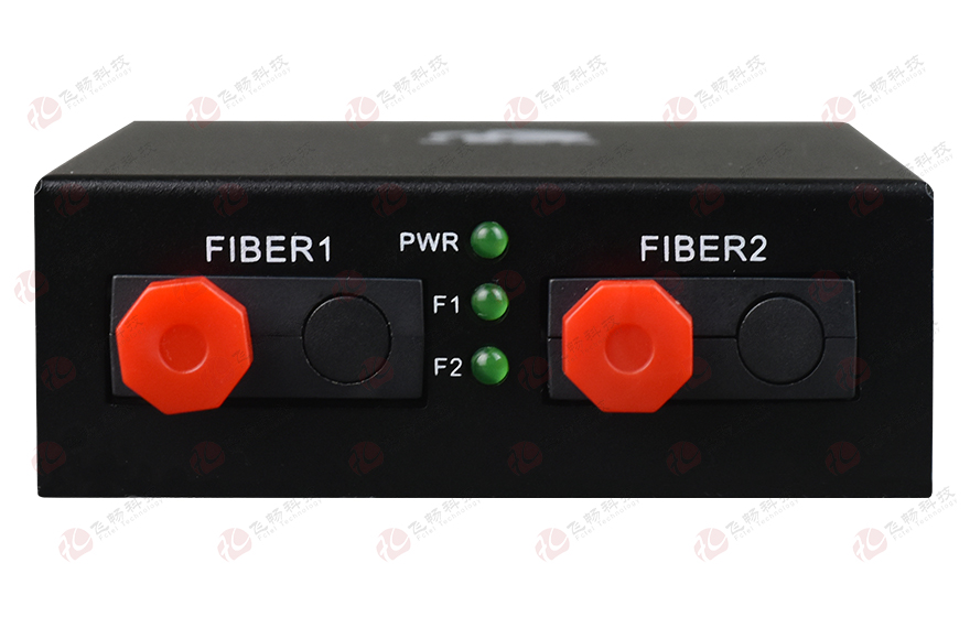 飛暢科技-2光2電 2個千兆光轉2路千兆電（級聯型）光纖收發(fā)器