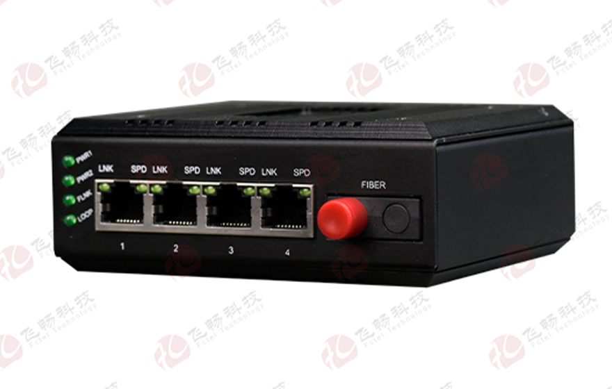 飛暢科技-4路百兆以太網電口轉1路百兆光口工業(yè)級交換機