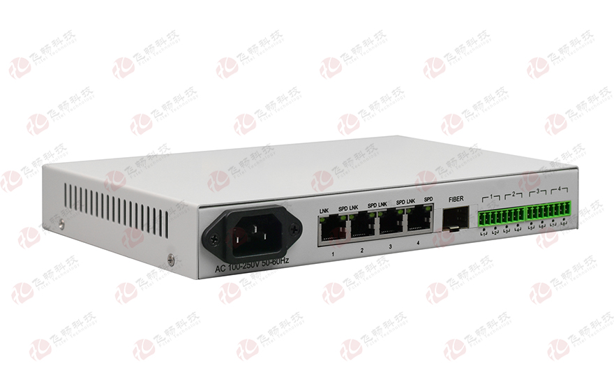 飛暢科技-4路千兆網(wǎng)絡(luò)+4路串口/8路開關(guān)量 光端機(jī)